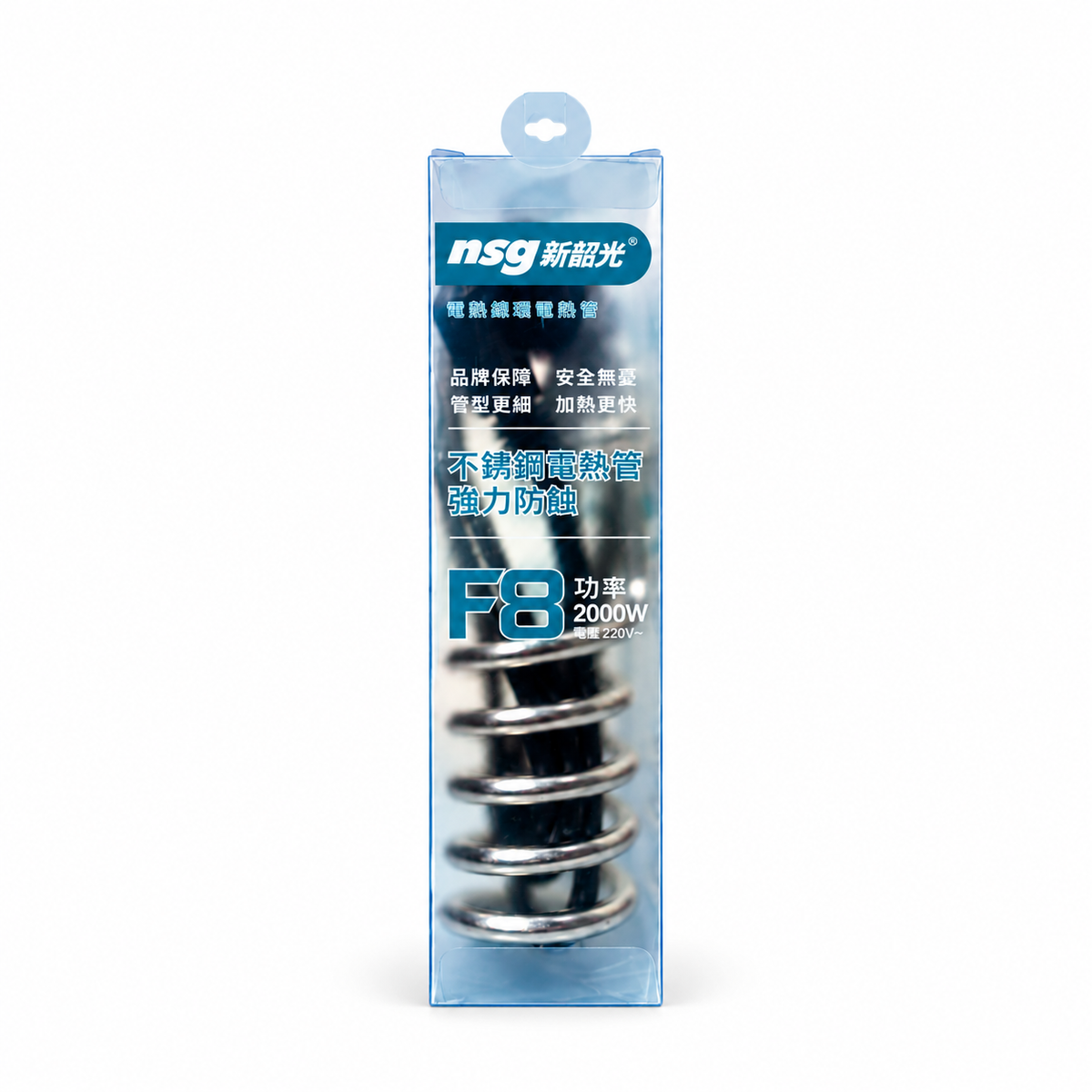 Non-Current Fast Heating Rod