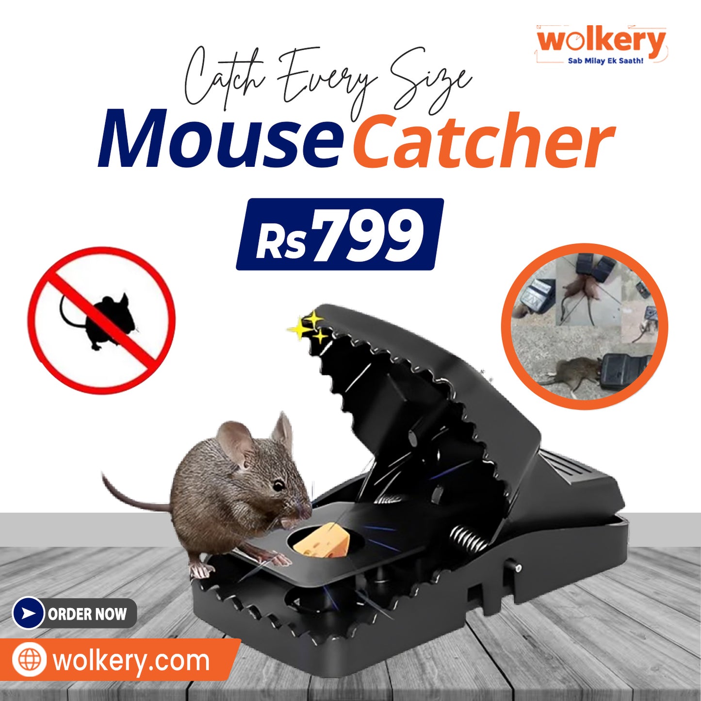 Mouse Catcher Buy 1 Get 1 Free