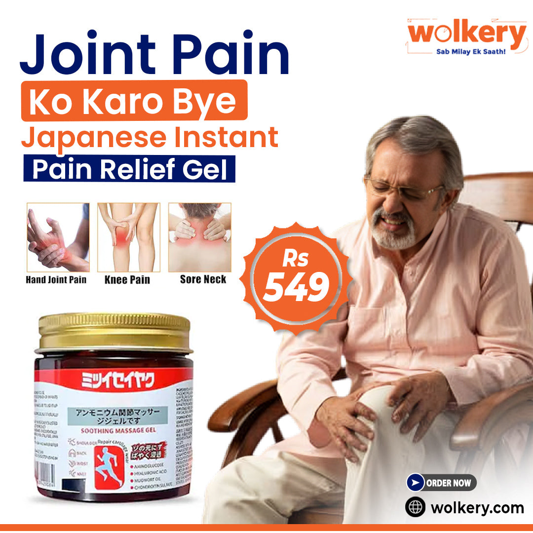 Japanese Instant Pain Relief Gel