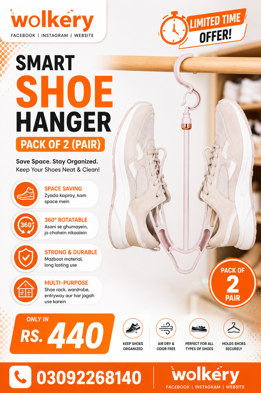 Smart Shoe Hanger (Pack of 2 Pair)